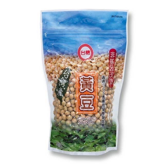 台糖 本土黃豆 非基因改造 非基改 國產 豆漿 黃豆 (500g/包)-細節圖6