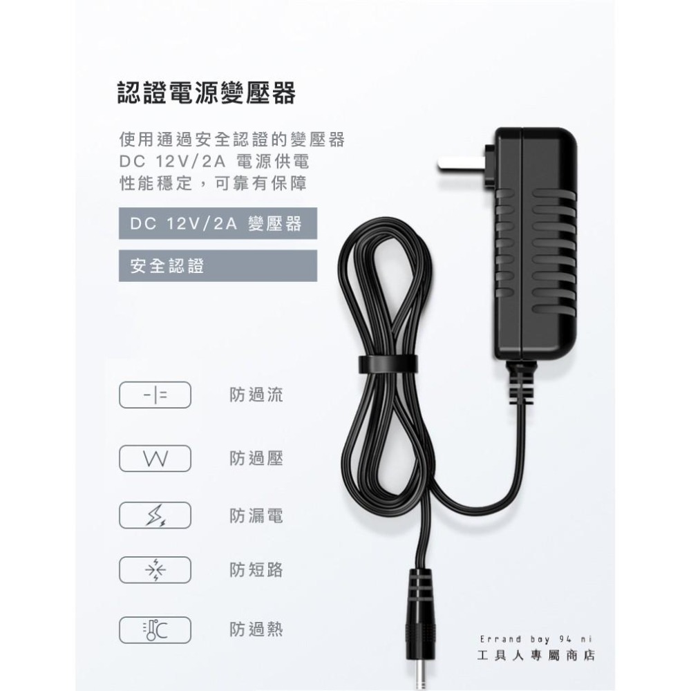 [現貨供應]ORICO 3.5/2.5吋 SATA硬碟外接盒 USB3.0 外接硬碟盒 現貨不用問了 3588US3-細節圖8