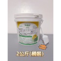 [食品級分裝］檸檬酸Citric Acid➡️水垢剋星！！飲水機清潔🧹熱水瓶清潔，水垢清潔 皂垢清潔 尿垢清潔🧹-規格圖8
