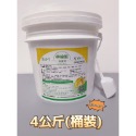 [食品級分裝］檸檬酸Citric Acid➡️水垢剋星！！飲水機清潔🧹熱水瓶清潔，水垢清潔 皂垢清潔 尿垢清潔🧹-規格圖8