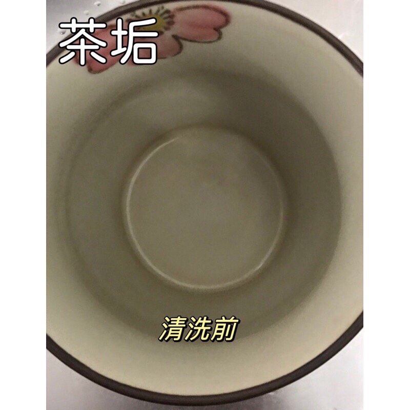 ［食品級分裝小蘇打］➡️去油污、咖啡垢、茶垢、蔬菜水果清洗 剋星！！天然/無毒/除臭/抗菌-細節圖6