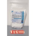 ［食品級分裝小蘇打］➡️去油污、咖啡垢、茶垢、蔬菜水果清洗 剋星！！天然/無毒/除臭/抗菌-規格圖7