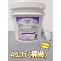 ［活氧酵素去漬霸］➡️去油漬 油垢 刻星！！天然/無毒/除臭/抗菌/漂白 衣物去漬漂白、廚房油垢、洗衣機髒污、茶器污垢-規格圖9
