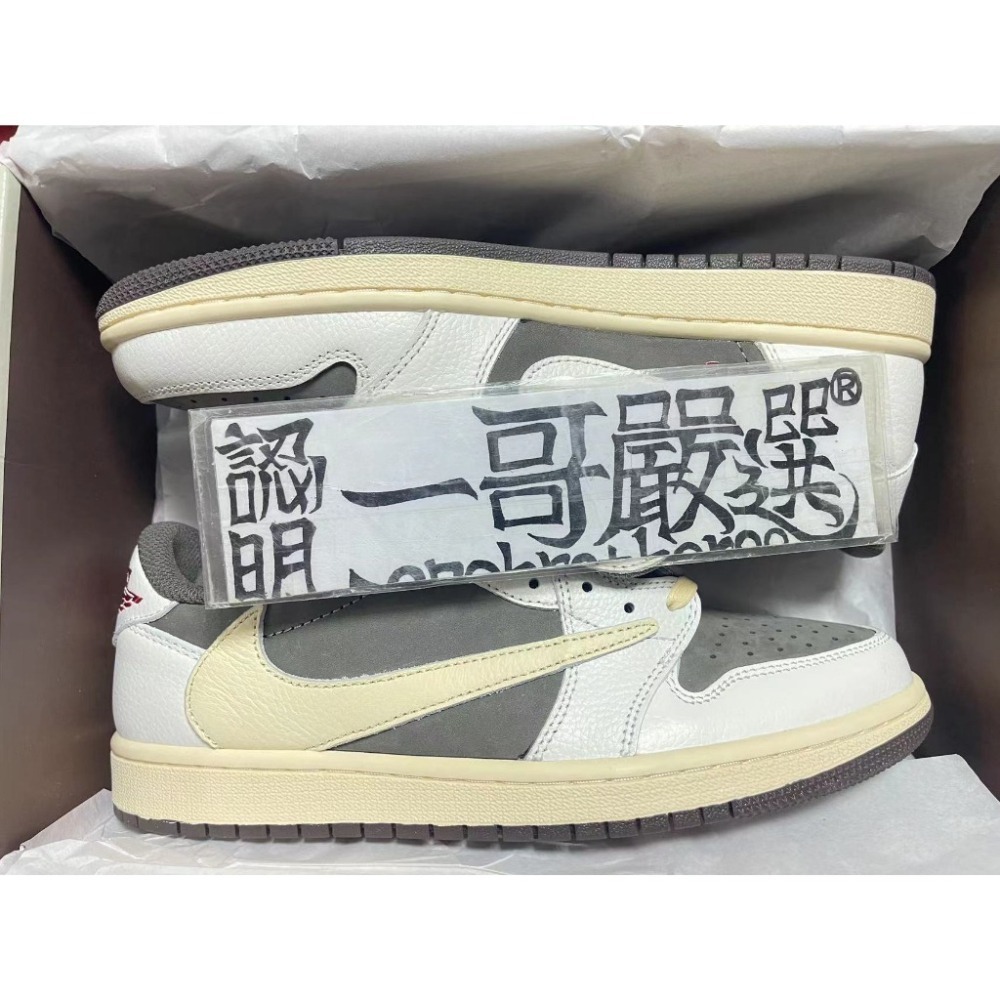 Travis x Air Jordan 1 Mocha 聯名 倒勾 倒鉤 摩卡 咖啡 反絨 男女 DM7866-162-細節圖3