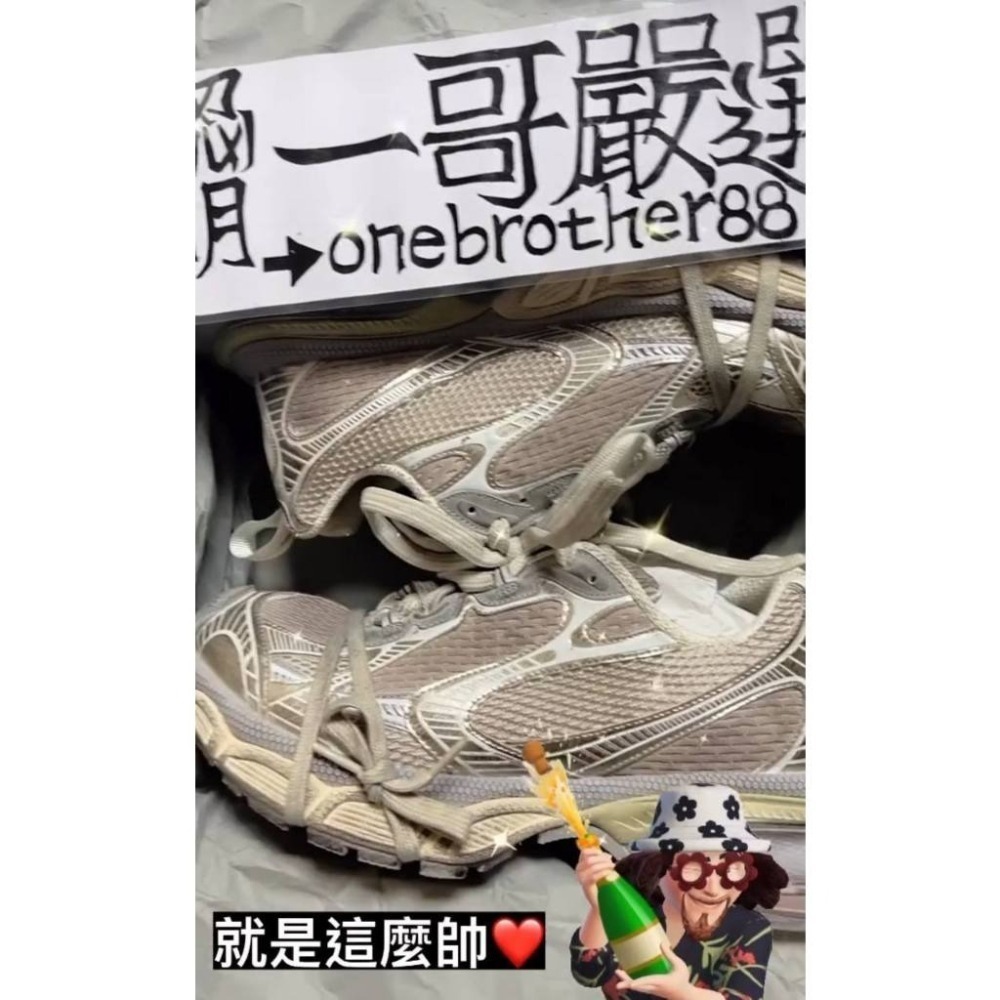 一哥嚴選 Balenciaga 巴黎世家 巴黎釋迦 八里世家 3XL 老爹鞋 網面 增高 厚底 針織鞋 做舊 仿舊 男女-細節圖3