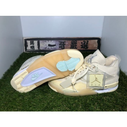 Off-White x Air Jordan 4 籃球 聯名 黃 香檳黃 AJ4 周杰倫 CV9388-100-細節圖2