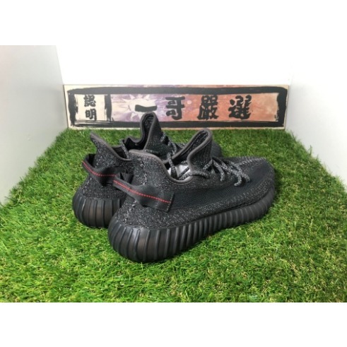 【一哥嚴選】adidas YEEZY 350 V2 triple black 黑 全黑 反光 滿天星 男女 FU9007-細節圖4