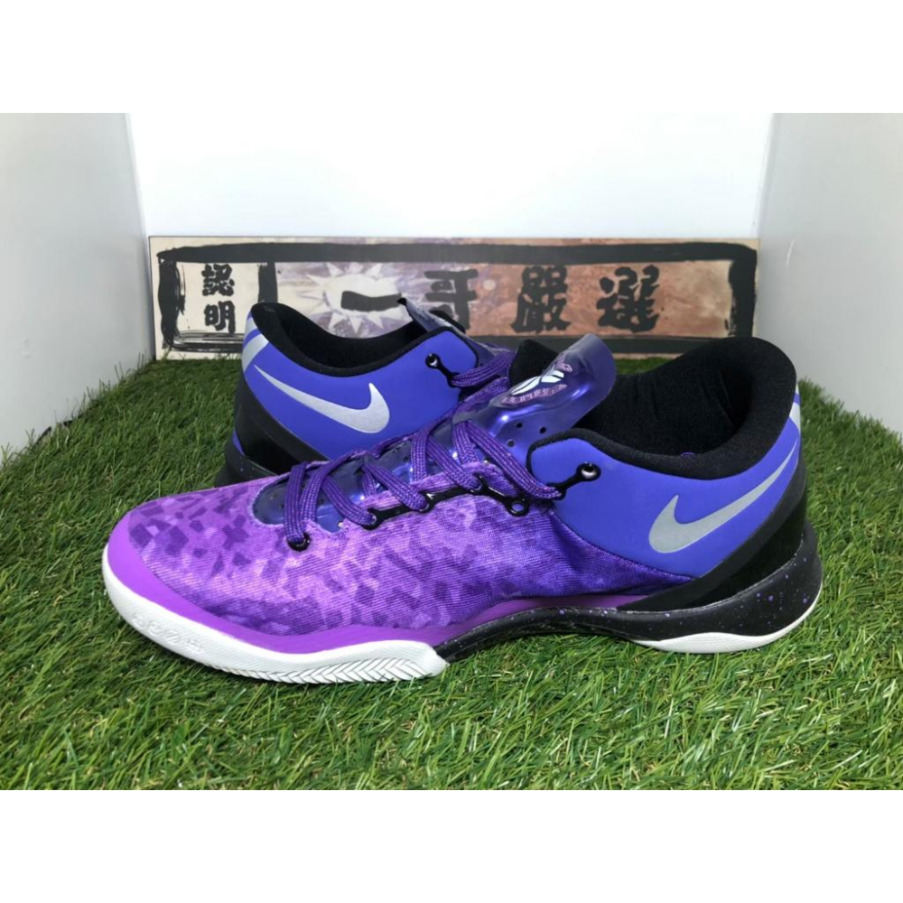 Kobe 8 deals purple platinum