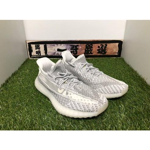 【一哥嚴選】adidas YEEZY BOOST 350 V2 Static 天使 鞋帶 反光 慢跑 男女 EF2905-細節圖3