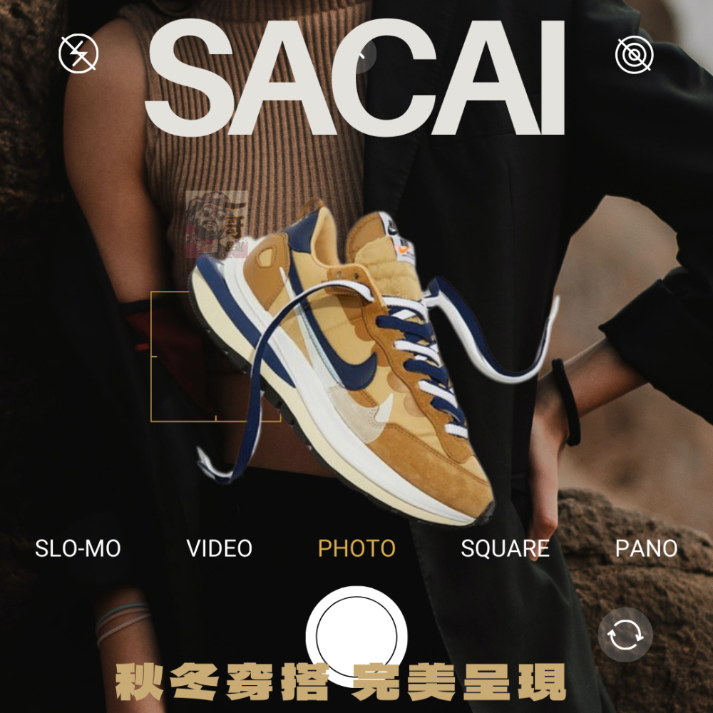 【一哥嚴選】SACAI x Nike Vapo rwaffle 聯名 黃 米 奶茶 解構 藍勾男女 DD1875-200