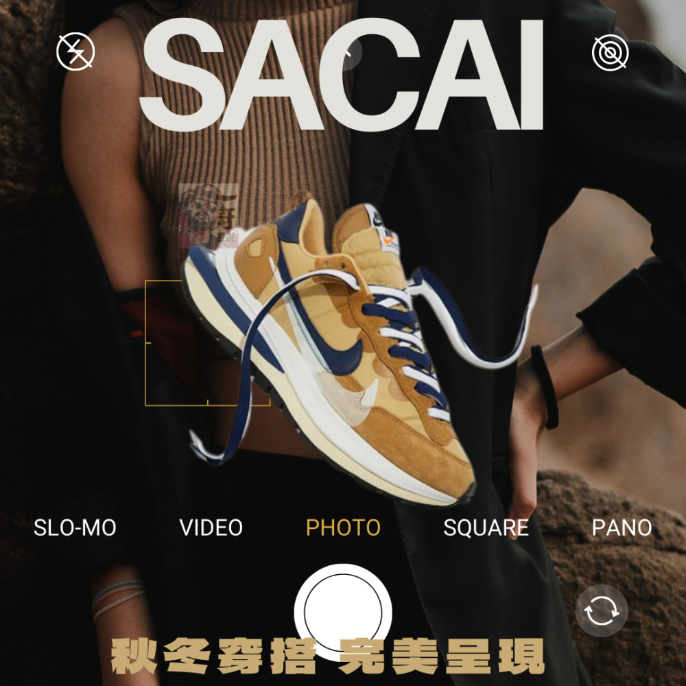 【一哥嚴選】SACAI x Nike Vapo rwaffle 聯名 黃 米 奶茶 解構 藍勾男女 DD1875-200-細節圖2