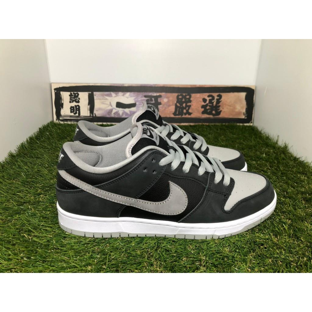 一哥嚴選】Nike SB Dunk Low J-Pack “Shadow” 影子灰籃球鞋BQ6817-007