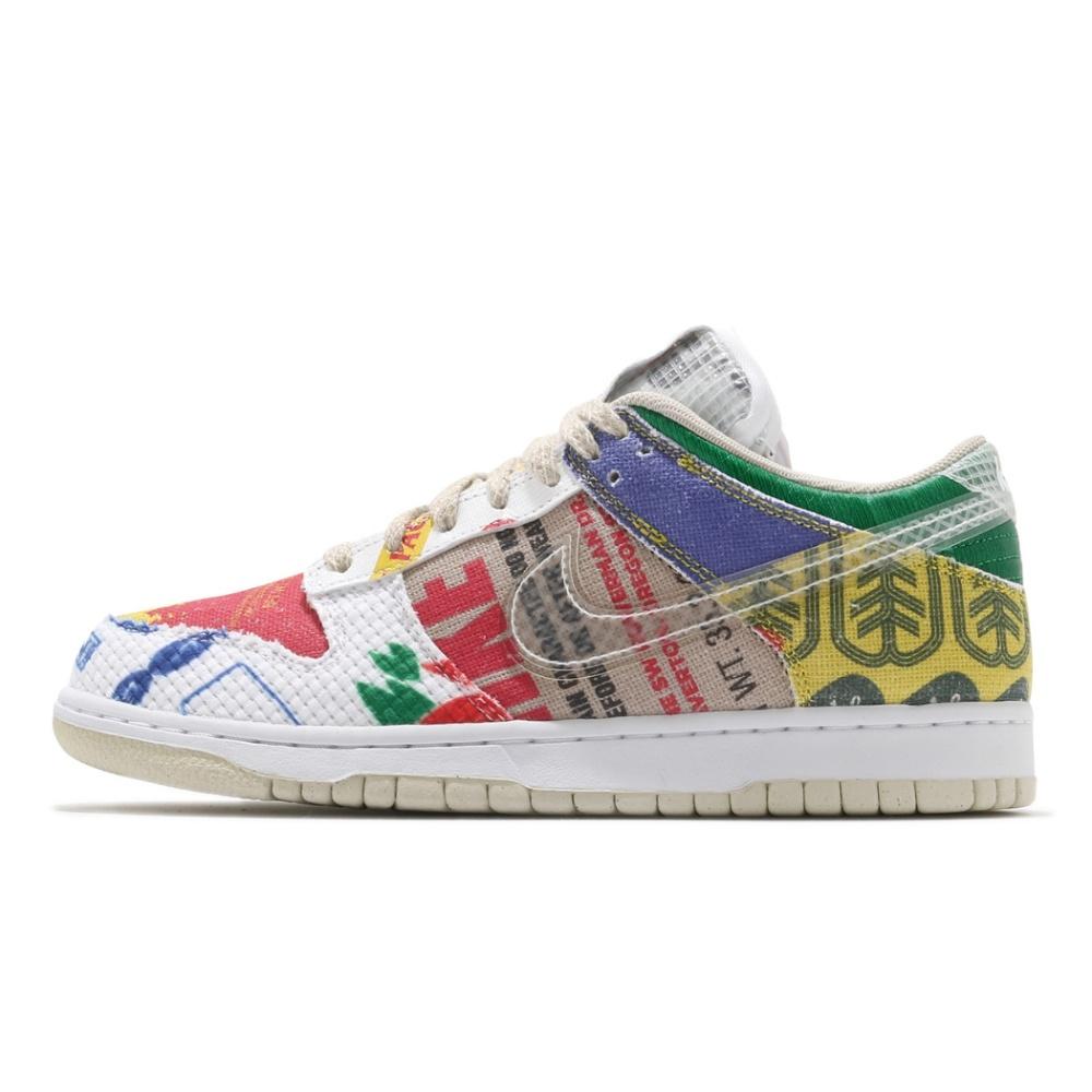 【一哥嚴選】Nike Dunk Low SP City Market 超級市場 購物袋 彩色 拼接 DA6125-900-細節圖2
