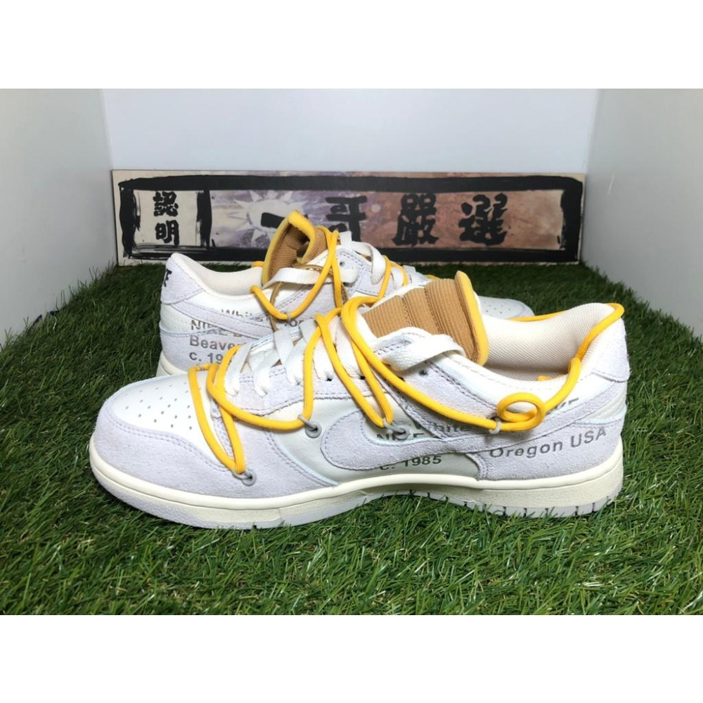 【一哥嚴選】Nike Dunk Low Off-White Lot 39 聯名 白灰 米白 男女 DJ0950-109-細節圖2