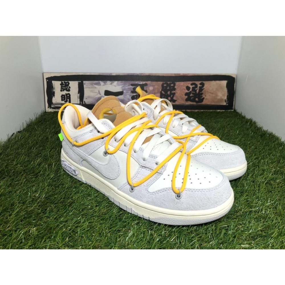 【一哥嚴選】Nike Dunk Low Off-White Lot 39 聯名 白灰 米白 男女 DJ0950-109-細節圖3