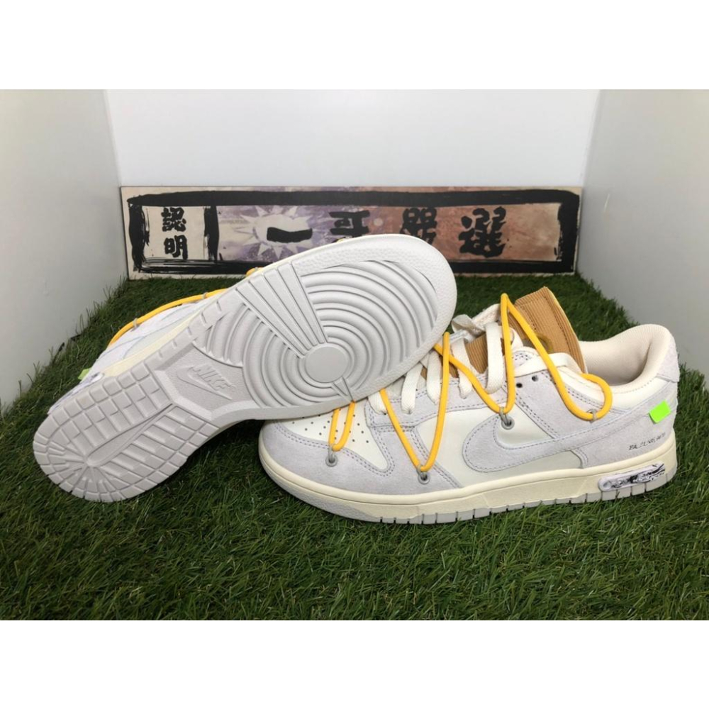 【一哥嚴選】Nike Dunk Low Off-White Lot 39 聯名 白灰 米白 男女 DJ0950-109-細節圖4