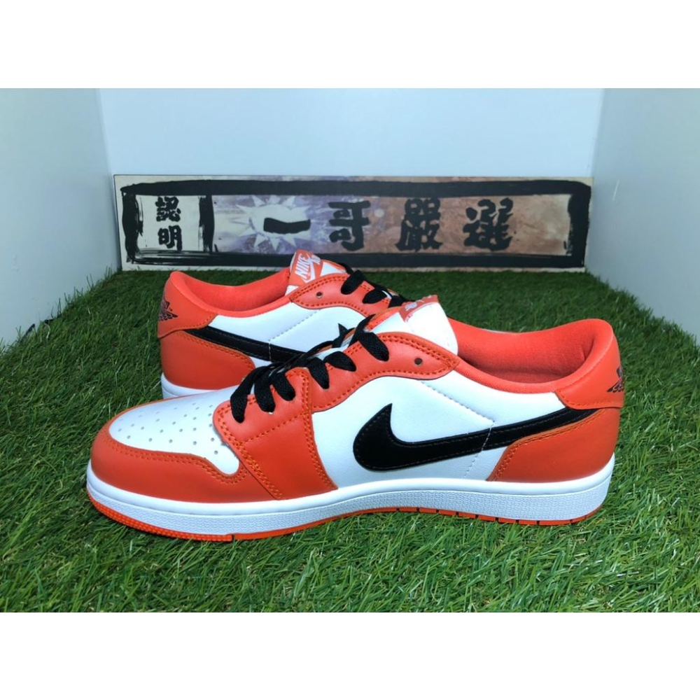 【一哥嚴選】 NIKE air Jordan 1 Low OG Starfish aj1 白橙 CZ0790-801-細節圖2