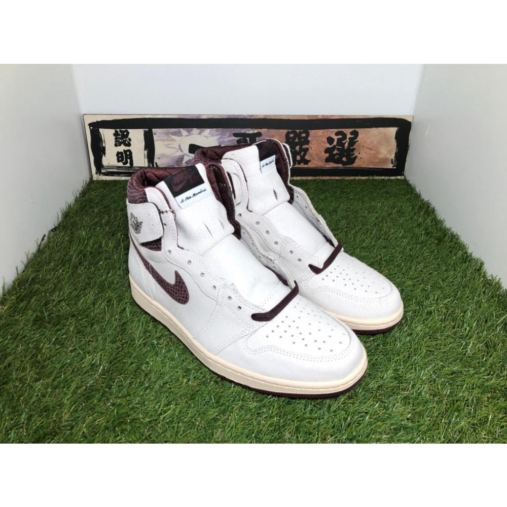 【一哥嚴選】A Ma Maniere x Air Jordan 1 High 聯名 蛇紋 高筒 DO7097-100-細節圖3