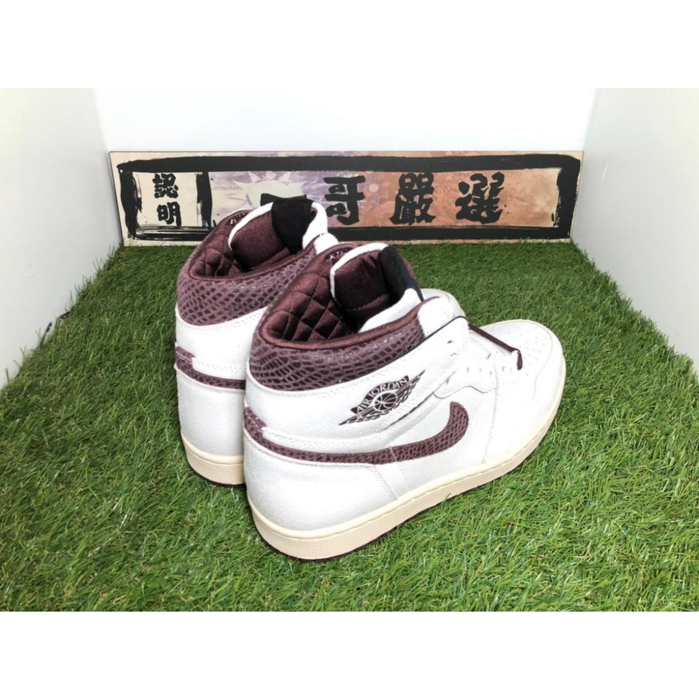 【一哥嚴選】A Ma Maniere x Air Jordan 1 High 聯名 蛇紋 高筒 DO7097-100-細節圖5