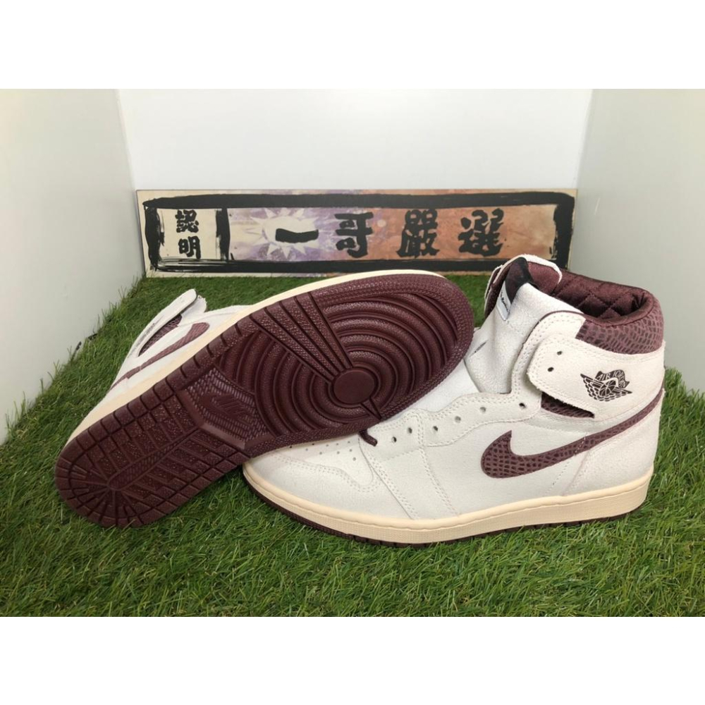 【一哥嚴選】A Ma Maniere x Air Jordan 1 High 聯名 蛇紋 高筒 DO7097-100-細節圖7