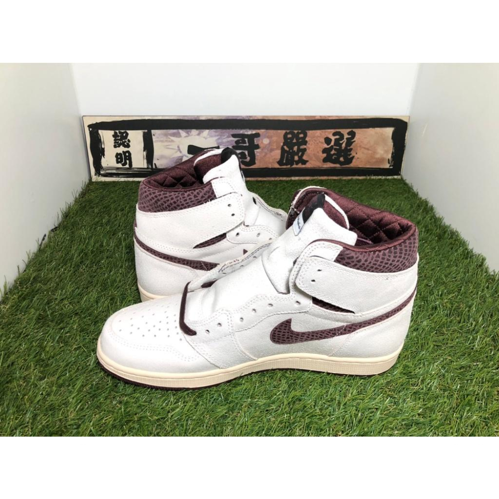 【一哥嚴選】A Ma Maniere x Air Jordan 1 High 聯名 蛇紋 高筒 DO7097-100-細節圖9