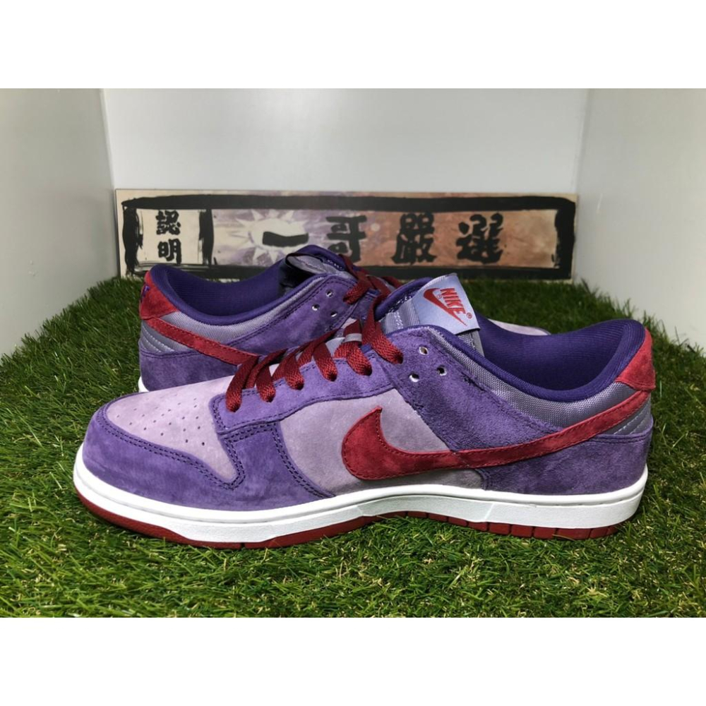 【一哥嚴選】Nike Dunk Low Plum 2020  限定地區 紫 酒紅 麂皮 滑板鞋  CU1726-500-細節圖2