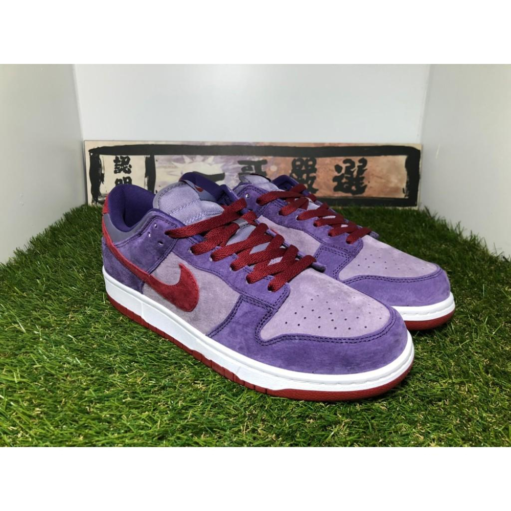 【一哥嚴選】Nike Dunk Low Plum 2020  限定地區 紫 酒紅 麂皮 滑板鞋  CU1726-500-細節圖3