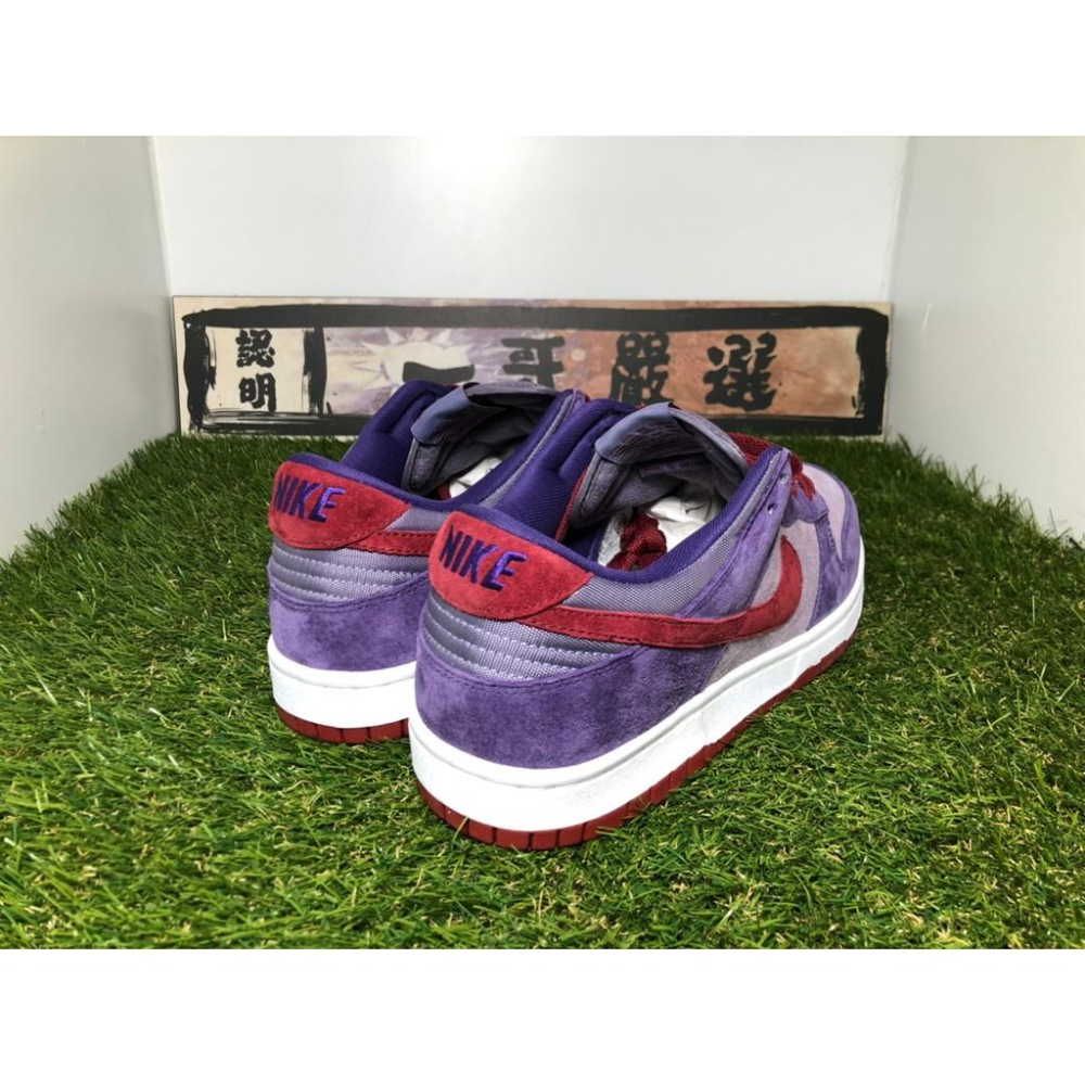 【一哥嚴選】Nike Dunk Low Plum 2020  限定地區 紫 酒紅 麂皮 滑板鞋  CU1726-500-細節圖4