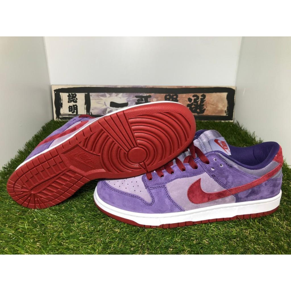 【一哥嚴選】Nike Dunk Low Plum 2020  限定地區 紫 酒紅 麂皮 滑板鞋  CU1726-500-細節圖5