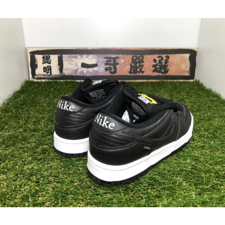 【一哥嚴選】Civilist × Nike SB Dunk Low 聯名 遇熱變色 變色龍 熱成像 CZ5123-001-細節圖6