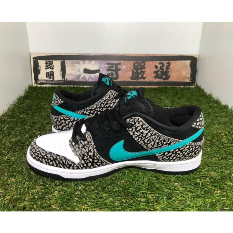 訂金【一哥嚴選】Nike SB Dunk Low “Elephant” 大象 爆裂紋 板鞋 男女鞋 BQ6817-009-細節圖2