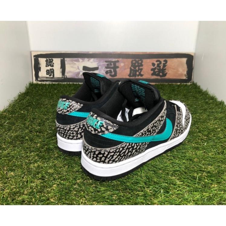 訂金【一哥嚴選】Nike SB Dunk Low “Elephant” 大象 爆裂紋 板鞋 男女鞋 BQ6817-009-細節圖4