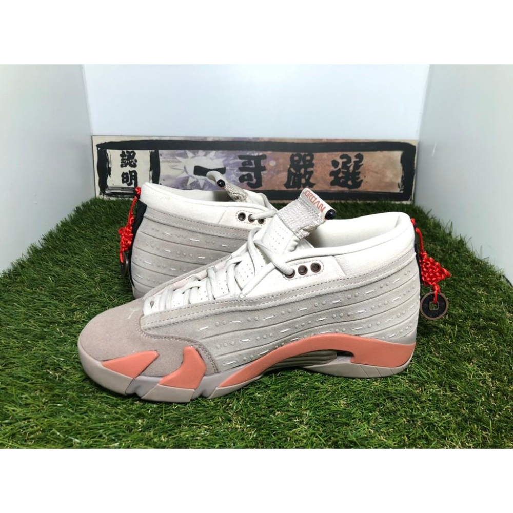 【一哥嚴選】CLOT x Air Jordan 14 Low Terracotta 兵馬俑 籃球鞋 DC9857-200-細節圖3