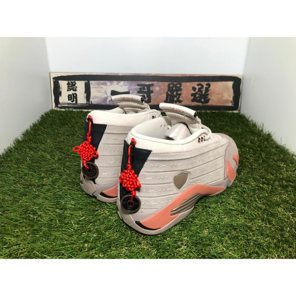 【一哥嚴選】CLOT x Air Jordan 14 Low Terracotta 兵馬俑 籃球鞋 DC9857-200-細節圖5