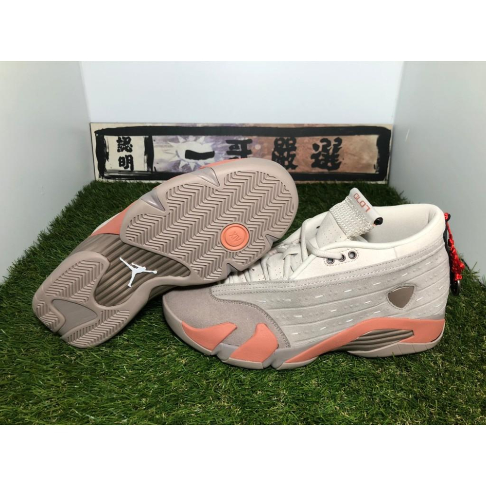 【一哥嚴選】CLOT x Air Jordan 14 Low Terracotta 兵馬俑 籃球鞋 DC9857-200-細節圖6