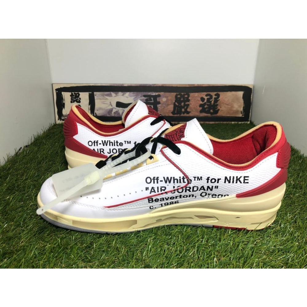 搶先【一哥嚴選】Off-White x Air Jordan 2 Low WHITE 聯名 白 米 DJ4375-106-細節圖3