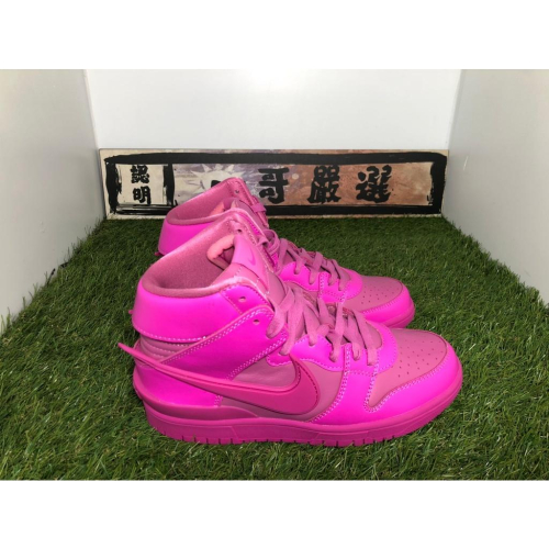 【一哥嚴選】AMBUSH x Nike Dunk High 聯名 粉紅色 粉色 籃球鞋 女鞋 CU7544-600