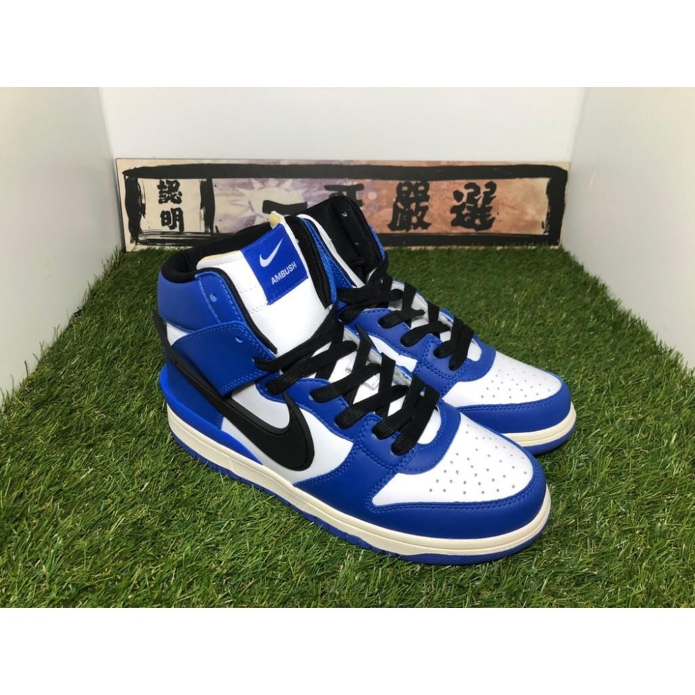 【一哥嚴選】AMBUSH x Nike Dunk High 聯名 藍色 黑勾 皮革 籃球鞋 男女鞋 CU7544-400-細節圖4