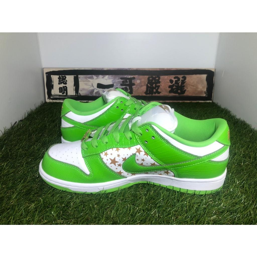 【一哥嚴選】Supreme x Nike SB Dunk Low Green 聯名 白綠 星星 DH3228-101-細節圖3