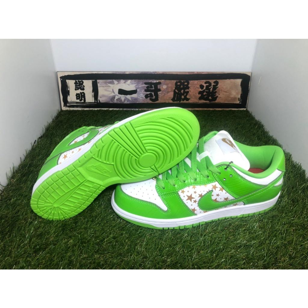 【一哥嚴選】Supreme x Nike SB Dunk Low Green 聯名 白綠 星星 DH3228-101-細節圖9