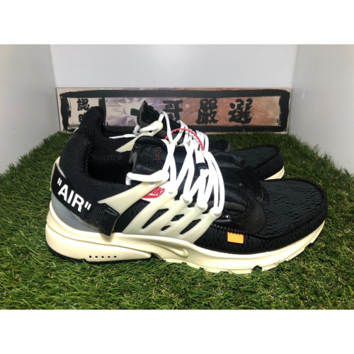 Off White Presto 初代的價格推薦- 2024年1月| 比價比個夠BigGo