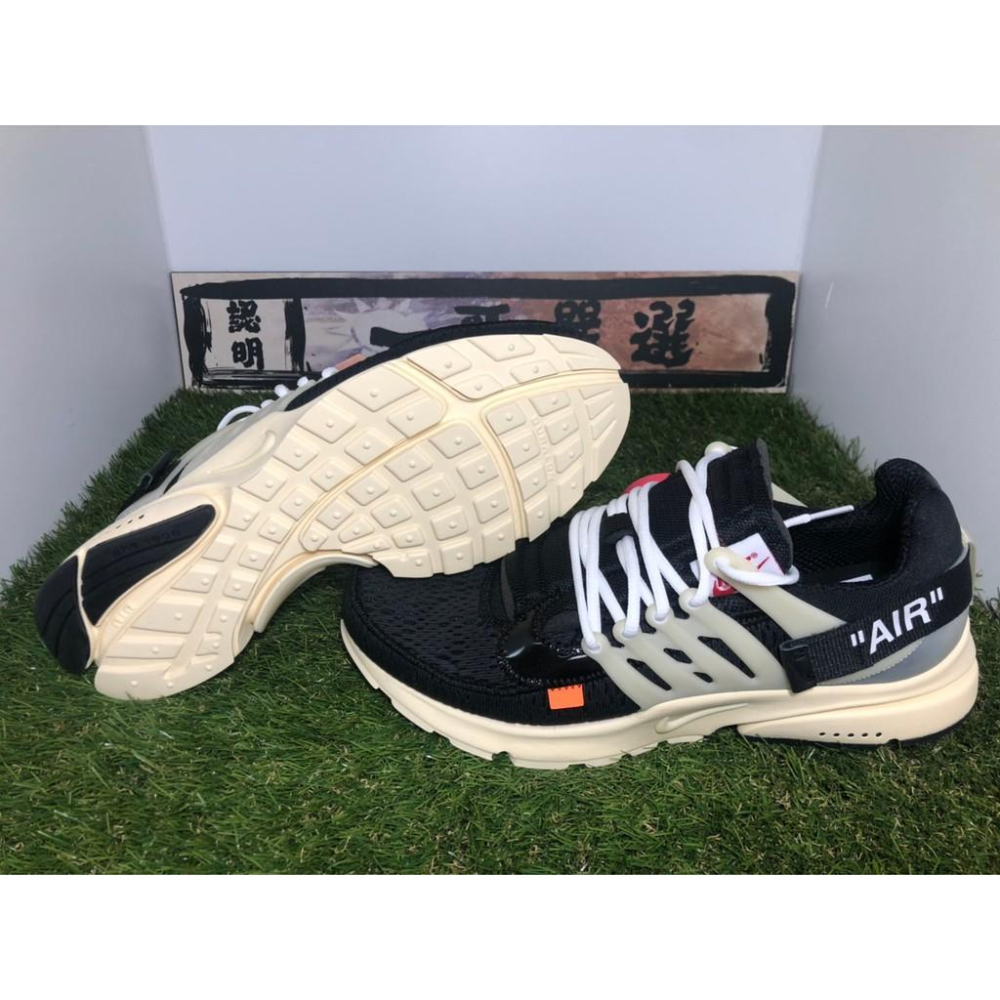 Presto off white on sale 1.0