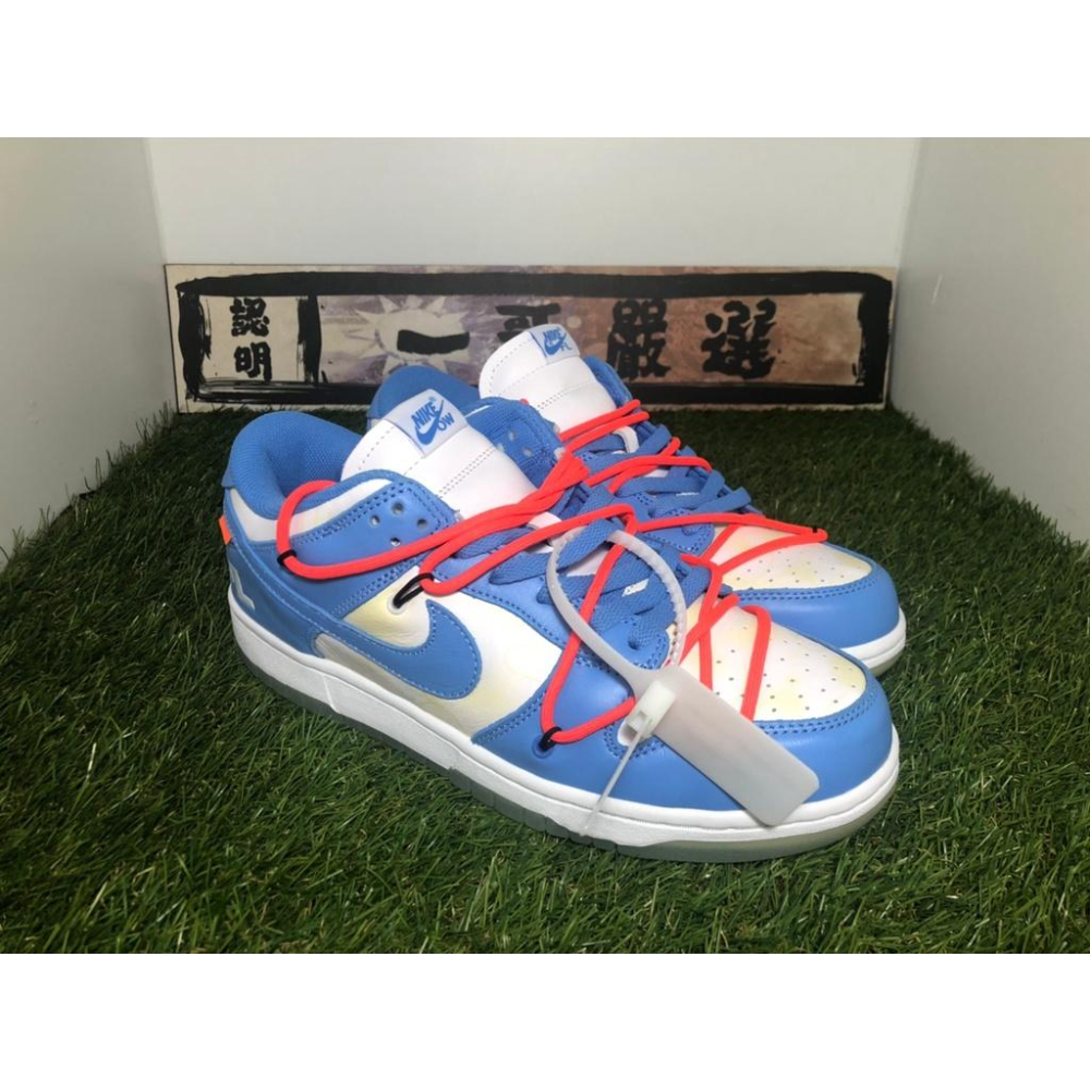 【一哥嚴選】Off-White x Futura x Nike Dunk Low 聯名 水藍 北卡藍 橘色綁帶 男女鞋-細節圖3