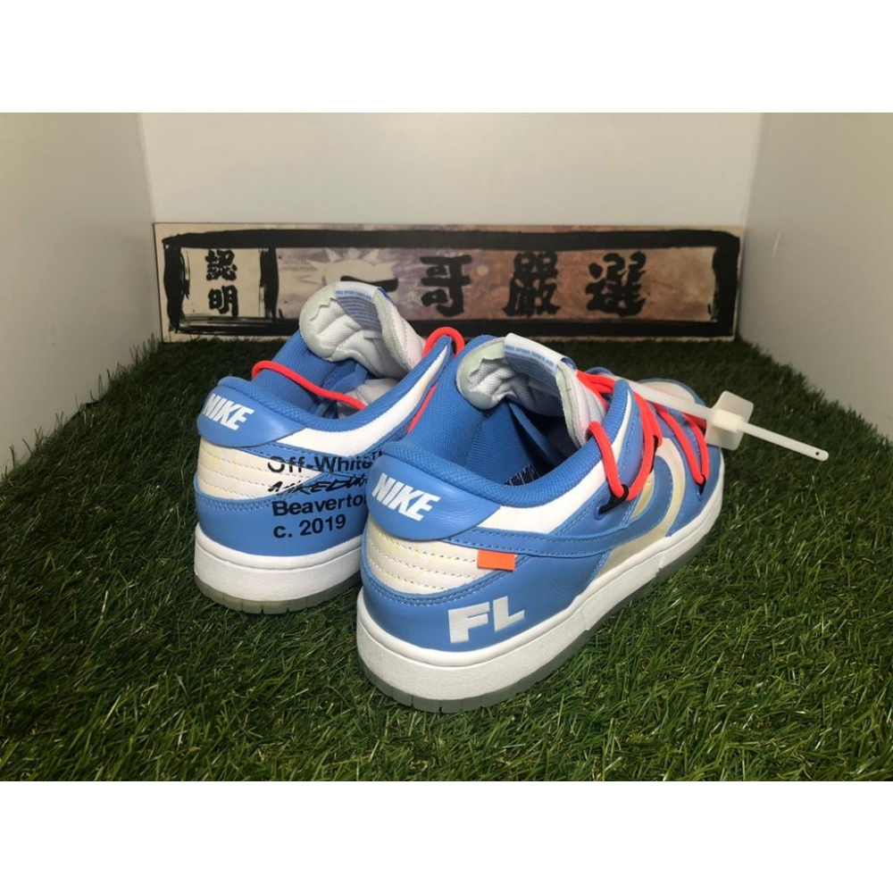 【一哥嚴選】Off-White x Futura x Nike Dunk Low 聯名 水藍 北卡藍 橘色綁帶 男女鞋-細節圖4