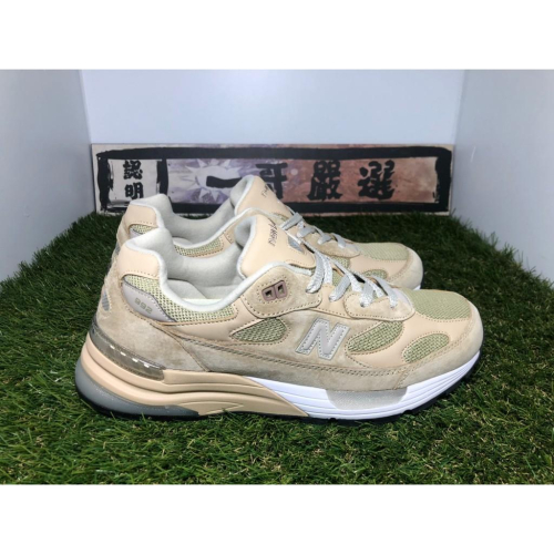 New Balance 992 Tn的價格推薦- 2024年2月| 比價比個夠BigGo