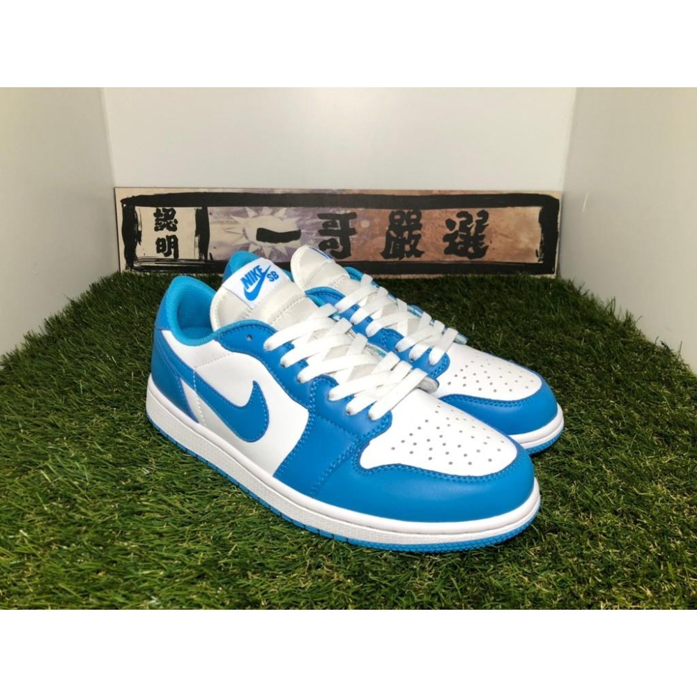 訂金【一哥嚴選】Air Jordan 1 Low x Dunk SB 聯 北卡藍 海軍藍 籃球鞋 CJ7891-401-細節圖10