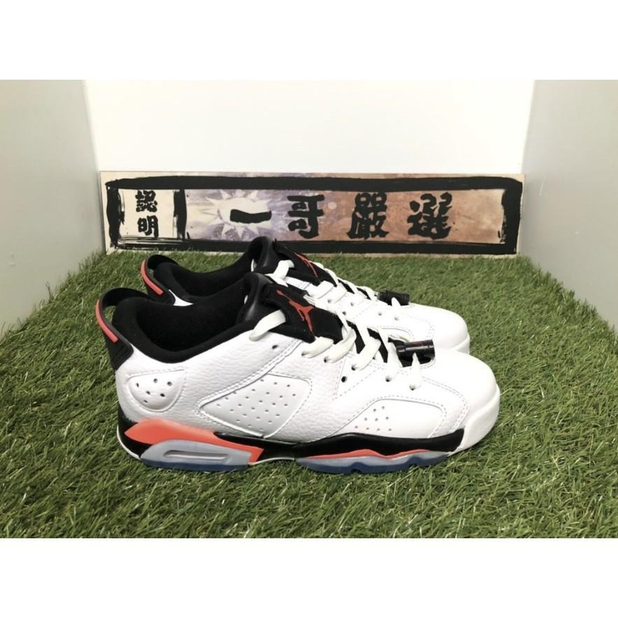 【一哥嚴選】NIKE AIR JORDAN 6 LOW AJ6 喬丹 低筒 紅外線 櫻木花道 男女 304401-123-細節圖2