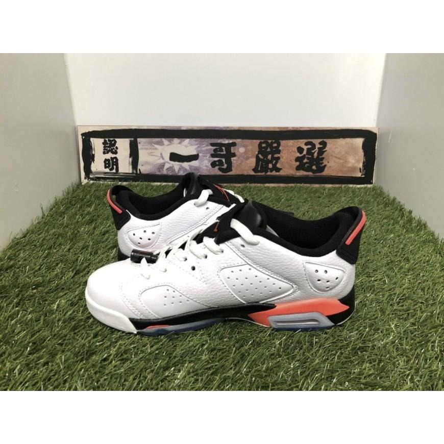 【一哥嚴選】NIKE AIR JORDAN 6 LOW AJ6 喬丹 低筒 紅外線 櫻木花道 男女 304401-123-細節圖3