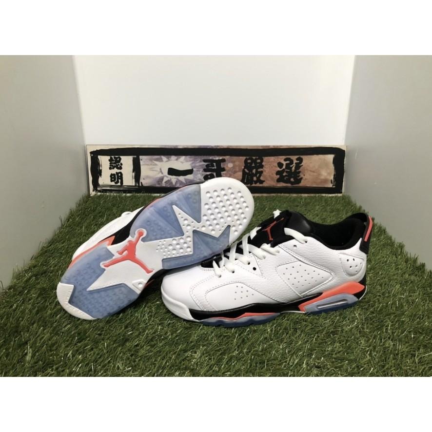 【一哥嚴選】NIKE AIR JORDAN 6 LOW AJ6 喬丹 低筒 紅外線 櫻木花道 男女 304401-123-細節圖5