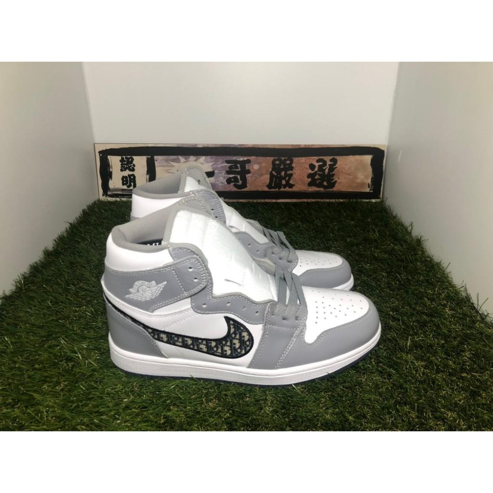 million dollar jordans